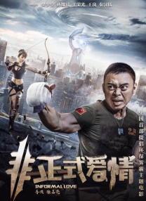 我把美女出白浆